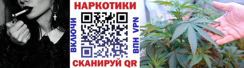БУТИРАТ Киреевск