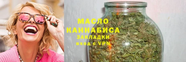 мескалин Богданович