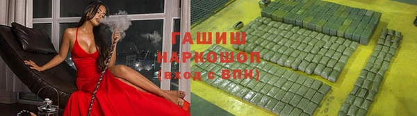 СК Зеленодольск