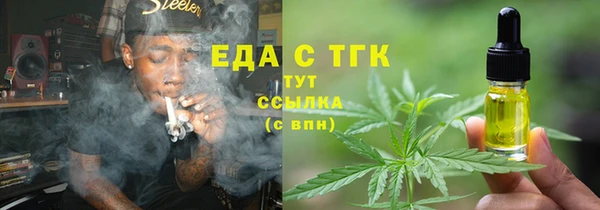 мескалин Богданович