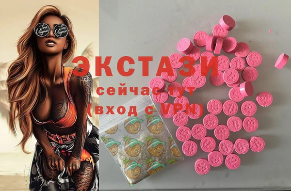 мескалин Богданович