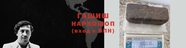 мескалин Богданович