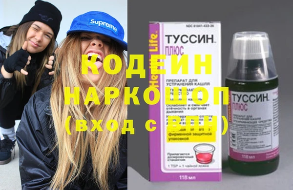 мескалин Богданович
