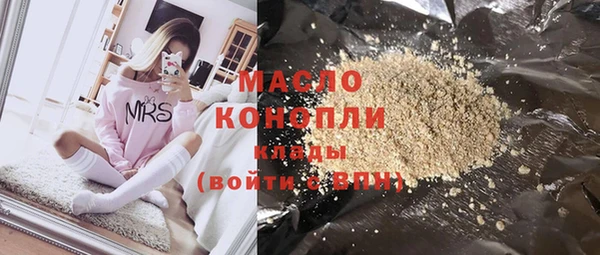 мескалин Богданович