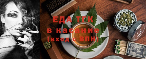 мескалин Богданович