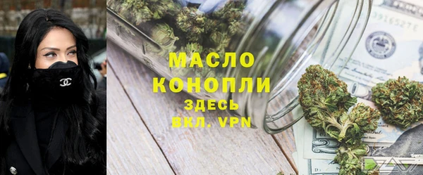мескалин Богданович