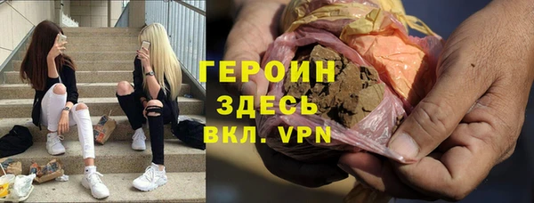 мескалин Богданович