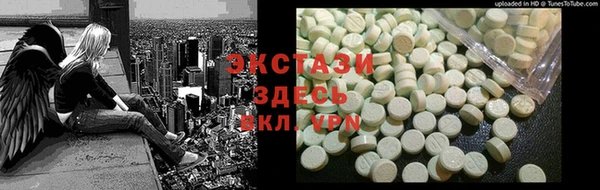 мескалин Богданович