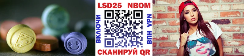 цены   Киреевск  Лсд 25 экстази ecstasy 