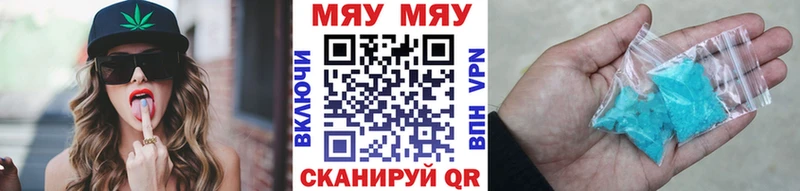 цены наркотик  Киреевск  Меф 4 MMC 