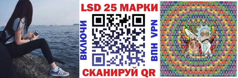 Наркотические марки 1,5мг  сколько стоит  Киреевск 