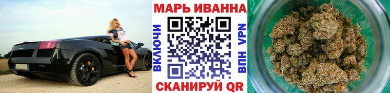 Бошки Шишки план  ОМГ ОМГ как войти  Киреевск  купить наркоту 